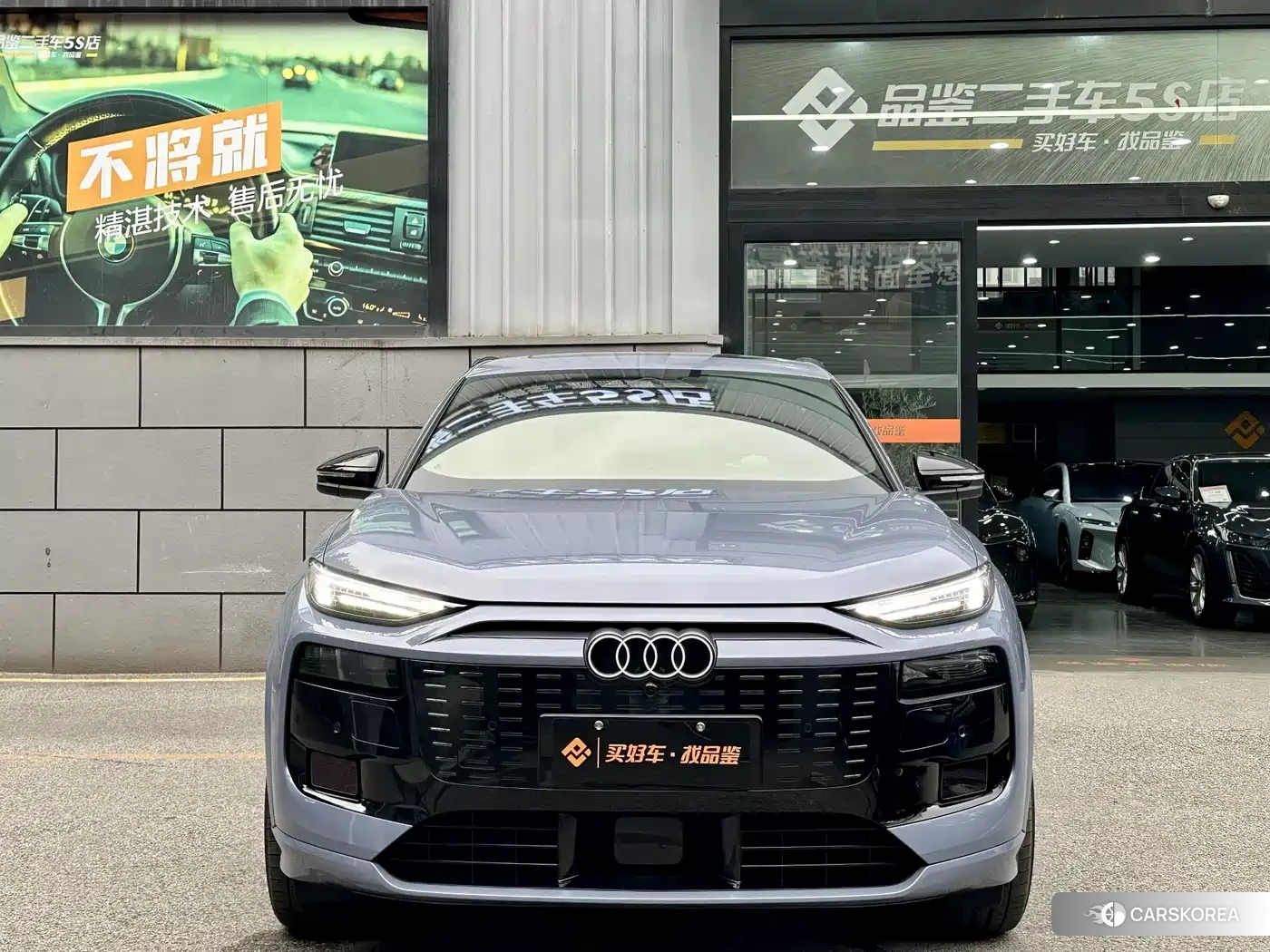Audi Q6L 2025 Синий из Китая, фото 2