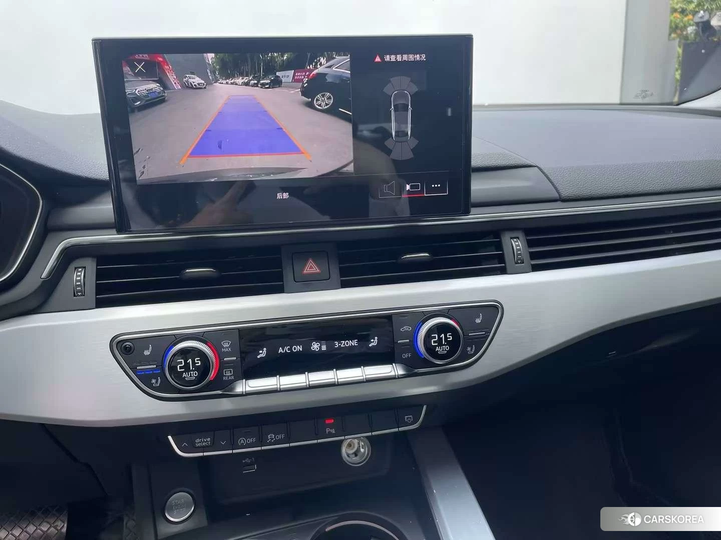 Audi A4L 2023 Темно-серый из Китая, фото 2