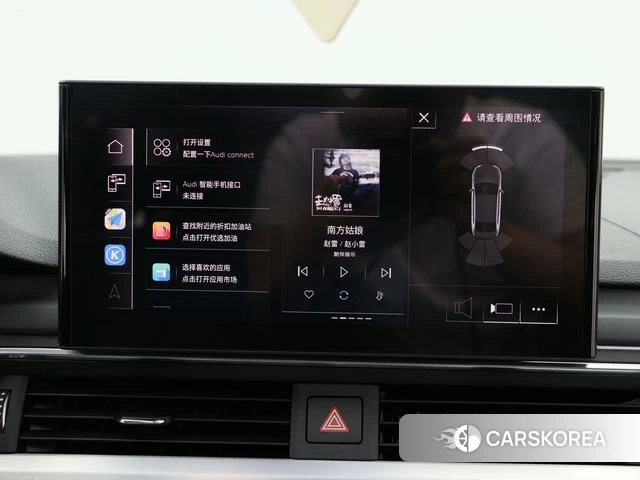 Audi A4L 2023 Белый из Китая, фото 2