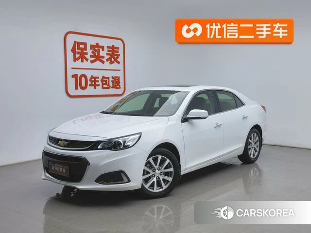 Chevrolet Mai Ruibao 2019 Белый из Китая, фото 2