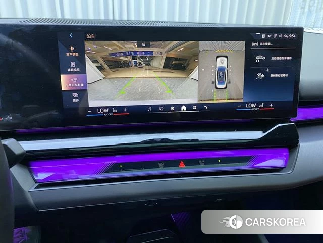 BMW 5 series id 3882612 из Китая 2
