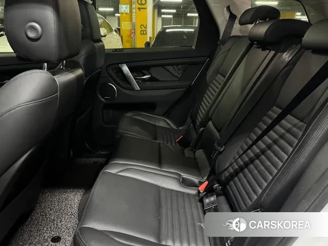 Land Rover Discovery Sports 2nd Generation 2020 Белый из Кореи, фото 2