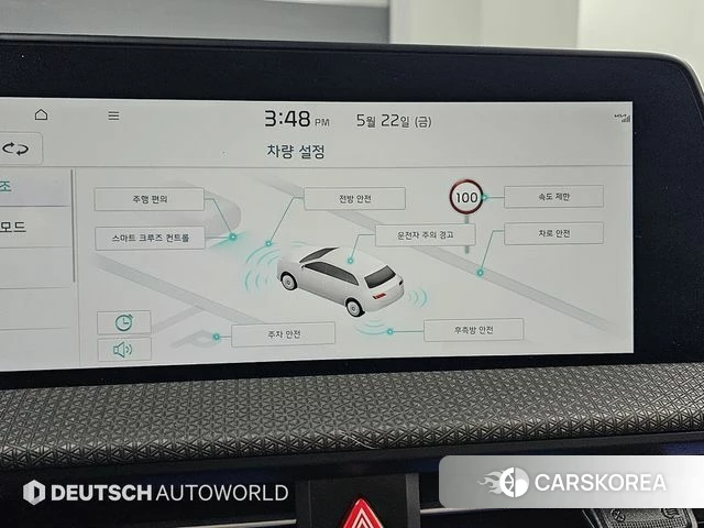 Kia EV6 2022 Белый из Кореи, фото 2