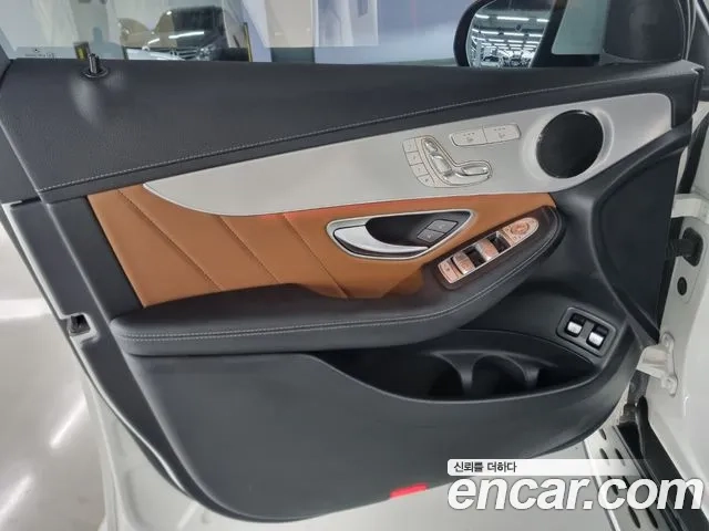 Mercedes-Benz GLC-Class X253 2022 Белый из Кореи, фото 2