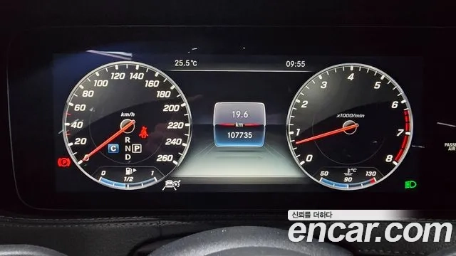 Mercedes-Benz S-Class W222 id 2912893 из Кореи 2