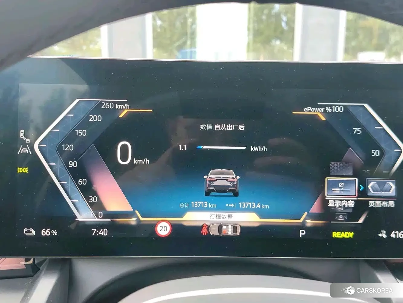BMW i5 2025 Черный из Китая, фото 2