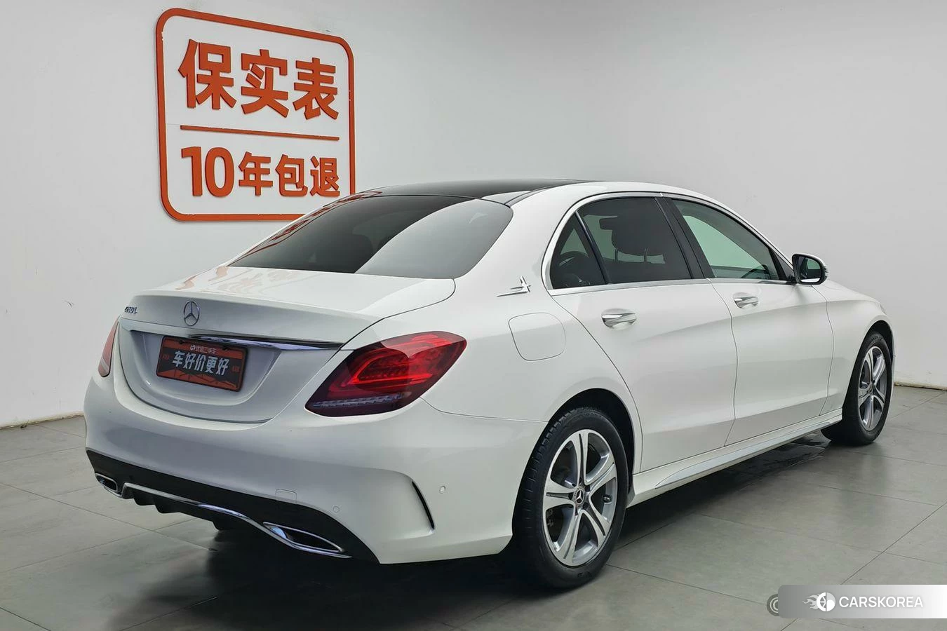 Mercedes-Benz Class C 2020 Белый из Китая, фото 2