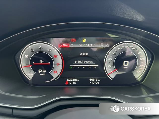 Audi A4L 2023 Темно-серый из Китая, фото 2