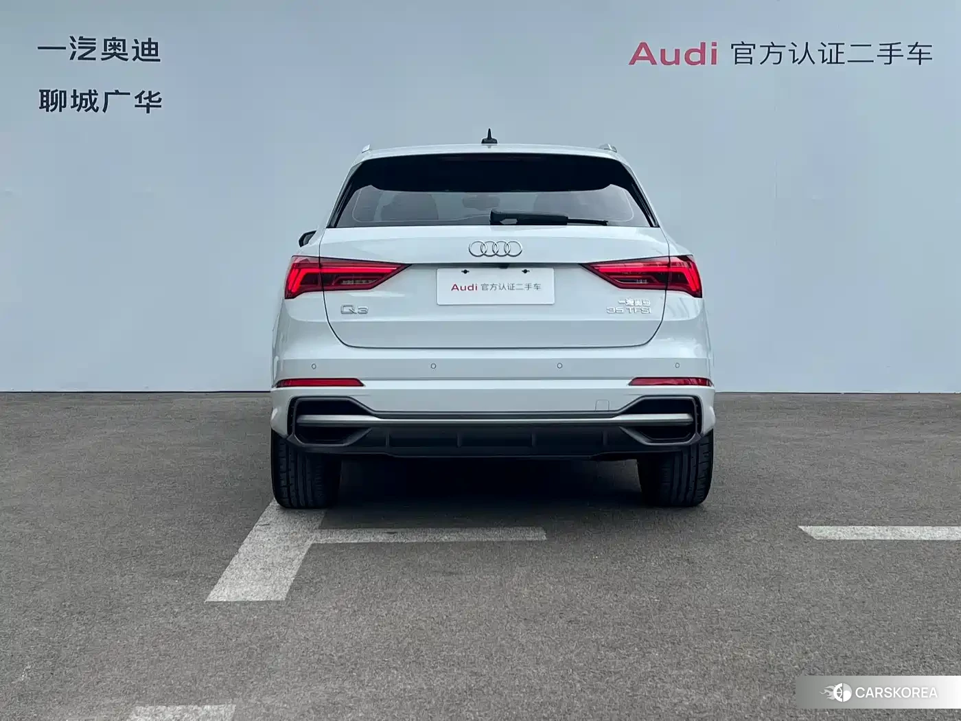 Audi Q3 2023 Белый из Китая, фото 2