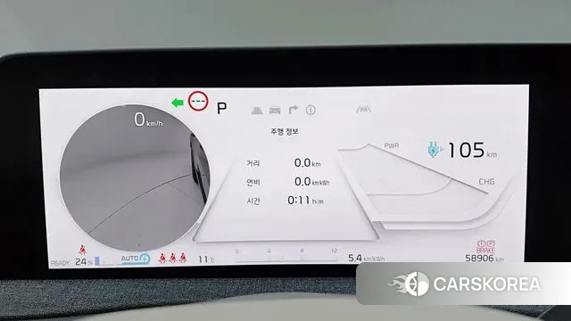 Kia EV6 id 3410733 из Кореи 2