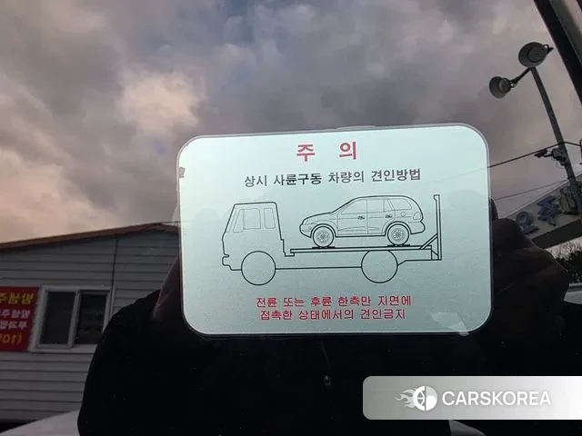 Hyundai Palisade 2019 Серый из Кореи, фото 2