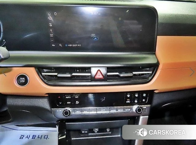 Kia The New Seltos 2023 Серый из Кореи, фото 2