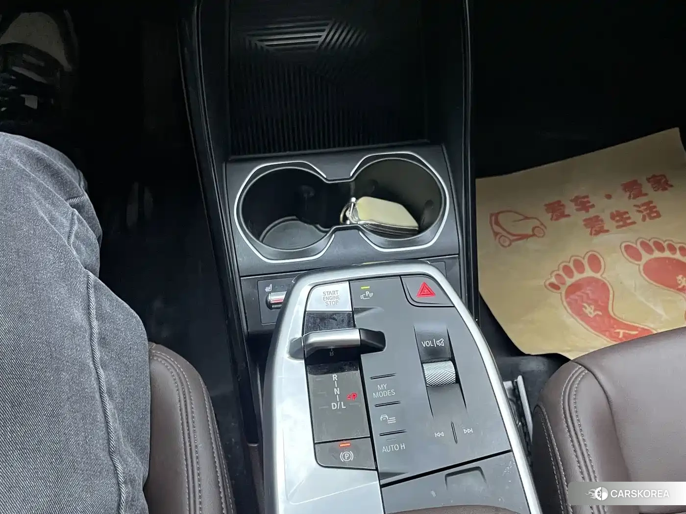 BMW X1 2024 Белый из Китая, фото 2