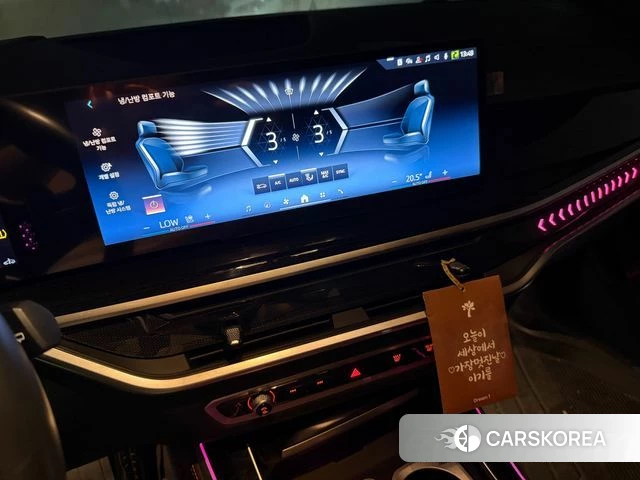BMW X5 (G05) 2023 Белый из Кореи, фото 2