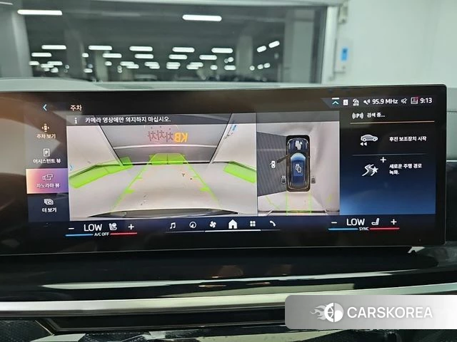 BMW X5 (G05) 2026 Черный из Кореи, фото 2