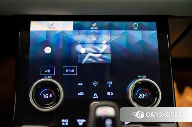 Land Rover Range Rover Evoque 2nd Generation 2023 Черный из Кореи, фото 2