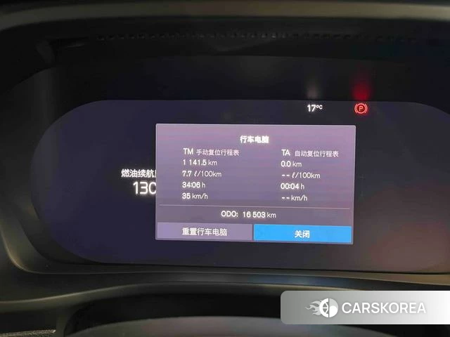 Volvo XC40 2024 Белый из Китая, фото 2