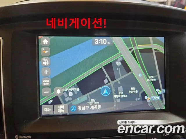 Hyundai The New Grand Starex id 2662892 из Кореи 2