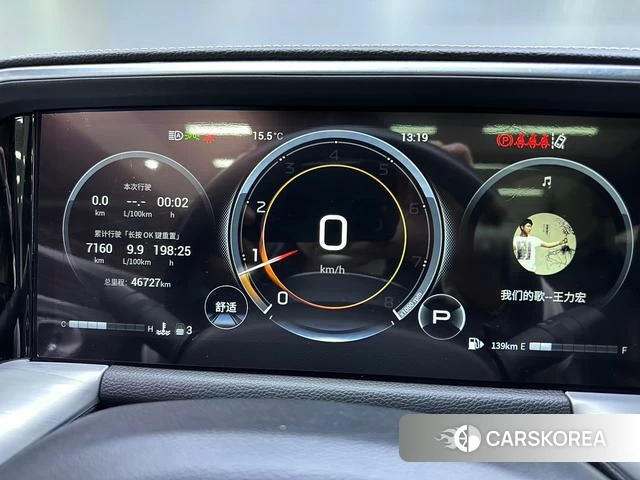 GAC Trumpchi Trumpchi GS8 2022 Зеленый из Китая, фото 2