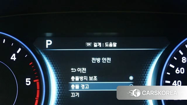 Hyundai Palisade 2020 Белый из Кореи, фото 2