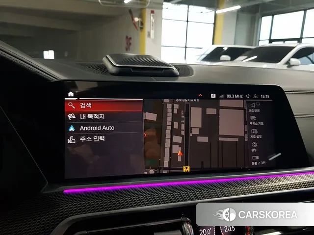 BMW X6 (G06) 2020 Коричневый из Кореи, фото 2