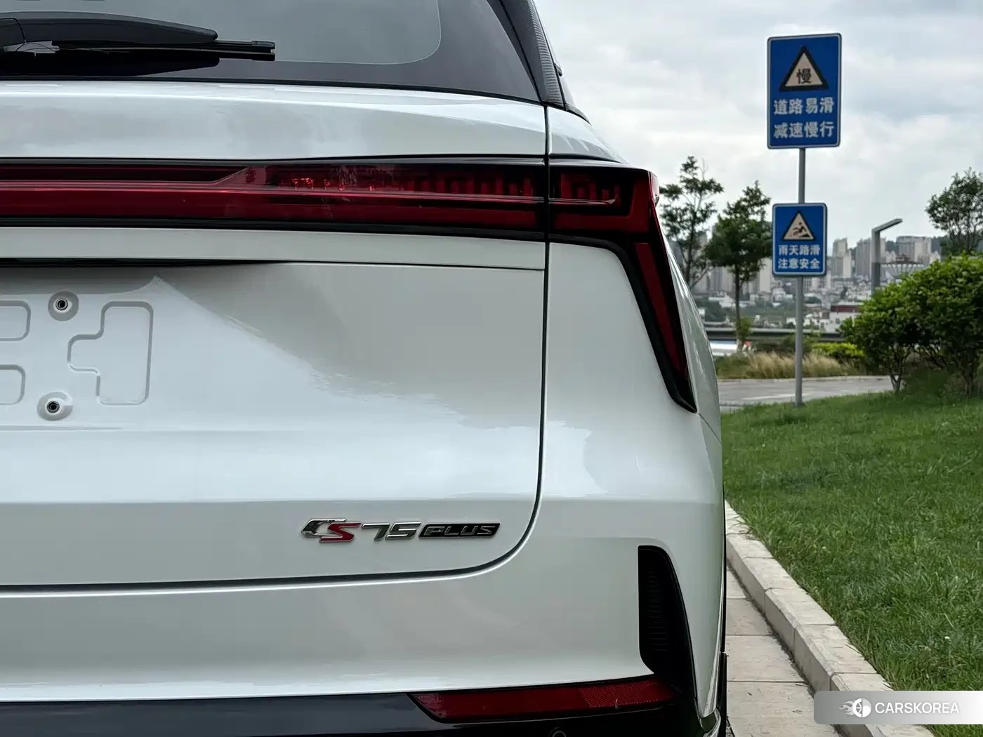 Chang'an Changan CS75PLUS 2025 Белый из Китая, фото 2