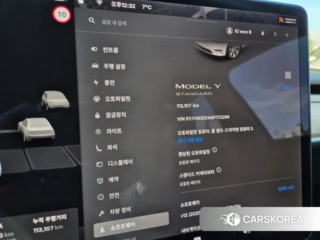 Tesla Model Y 2021 Белый из Кореи, фото 2