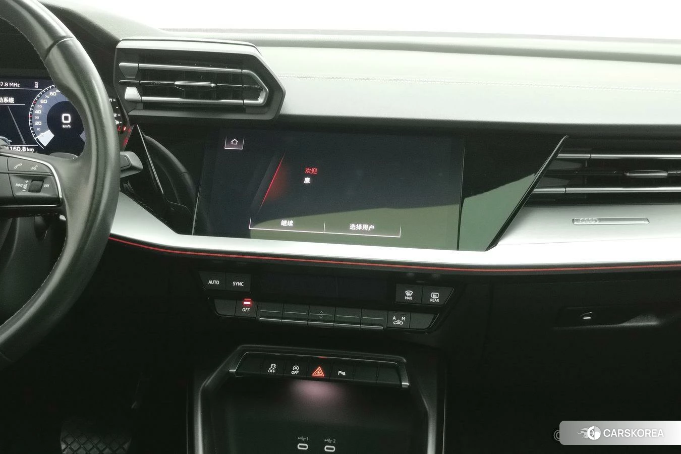 Audi A3 2024 Белый из Китая, фото 2