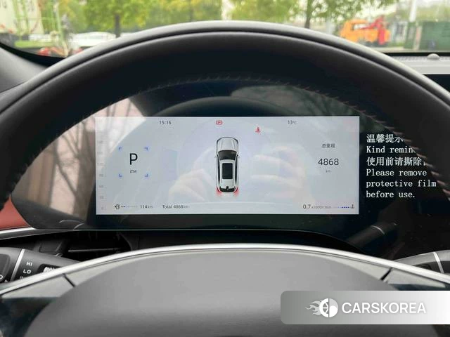 Chang'an CS75 PLUS 2025 Темно-серый из Китая, фото 2