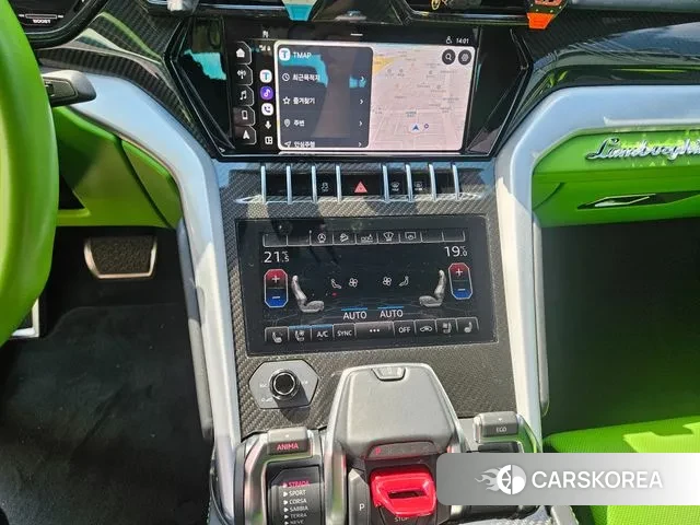 Lamborghini Urus 2020 Красный из Кореи, фото 2