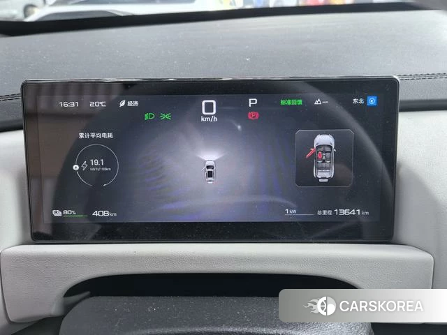 Leopard Titanium 3 2025 Белый из Китая, фото 2