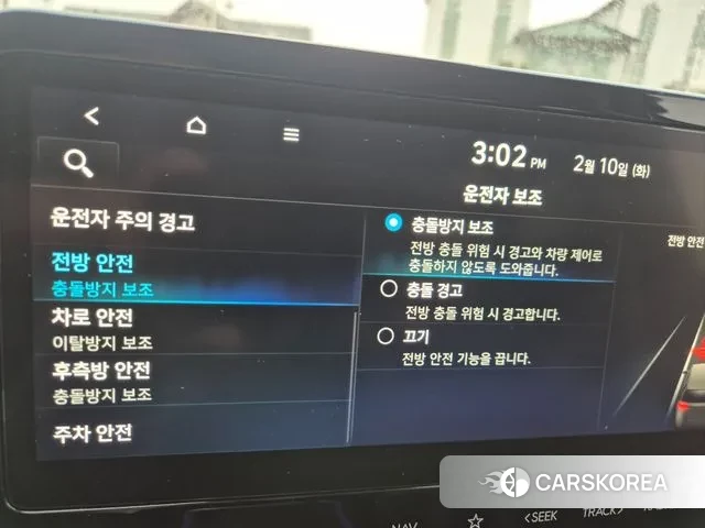 Hyundai Staria 2024 Белый из Кореи, фото 2