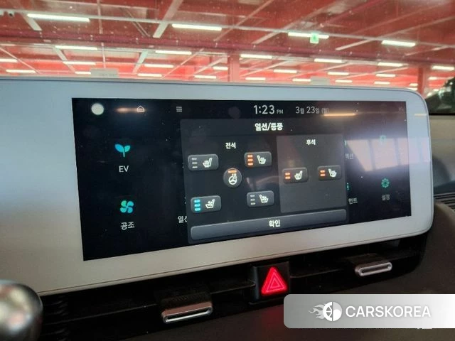 Hyundai Ionic 5 2023 Белый из Кореи, фото 2