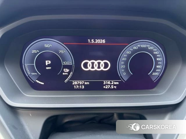 Audi Q5 e-tron 2022 Белый из Китая, фото 2