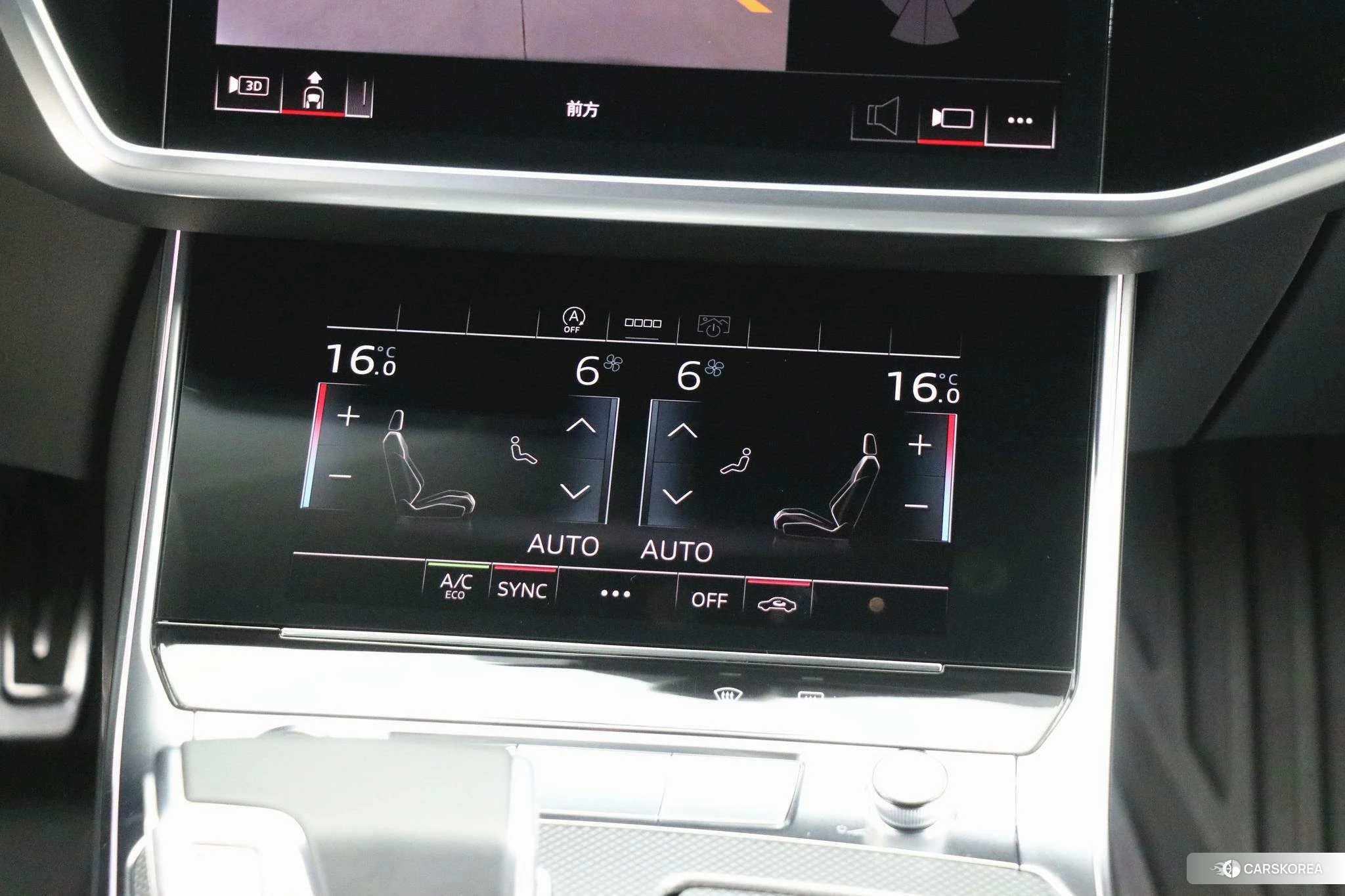 Audi A6L 2023 Черный из Китая, фото 2