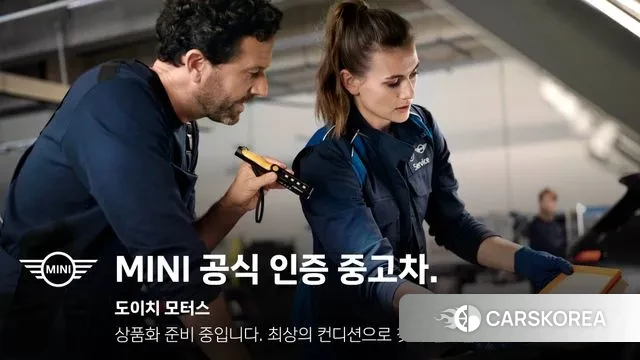 Mini Cooper 2022 Серебристо-серый из Кореи, фото 2