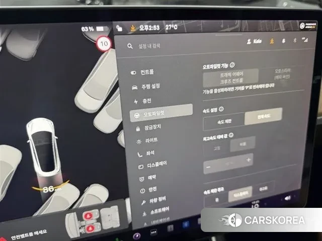 Tesla Model 3 2019 Белый из Кореи, фото 2
