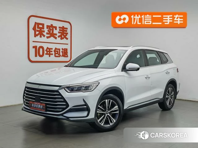 BYD Song Pro 2021 Белый из Китая, фото 2