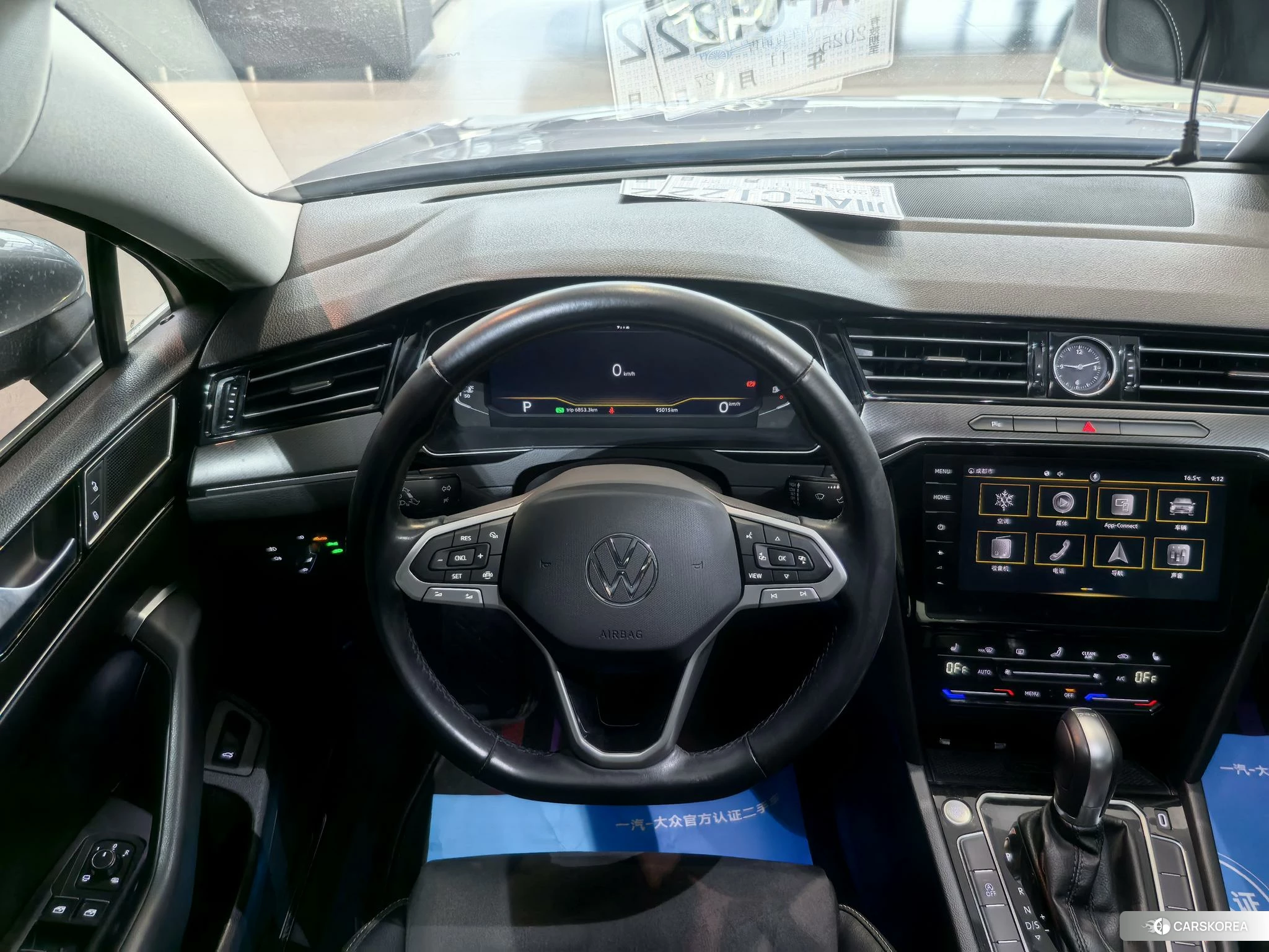 Volkswagen Magotan 2021 Синий из Китая, фото 2