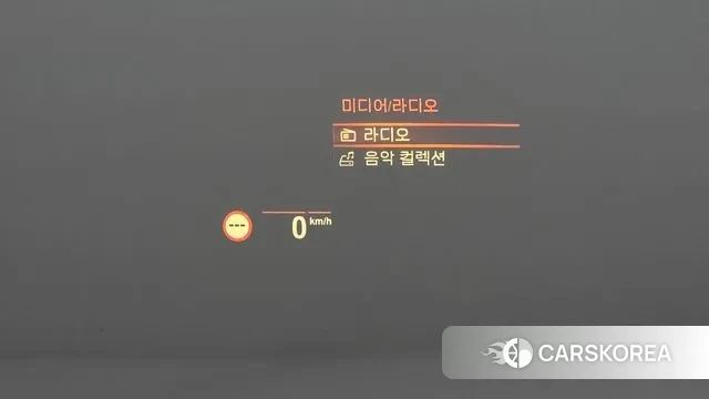 BMW 5 Series (G30) 2020 Белый из Кореи, фото 2