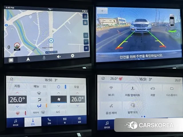 Ford Mustang 2023 Белый из Кореи, фото 2