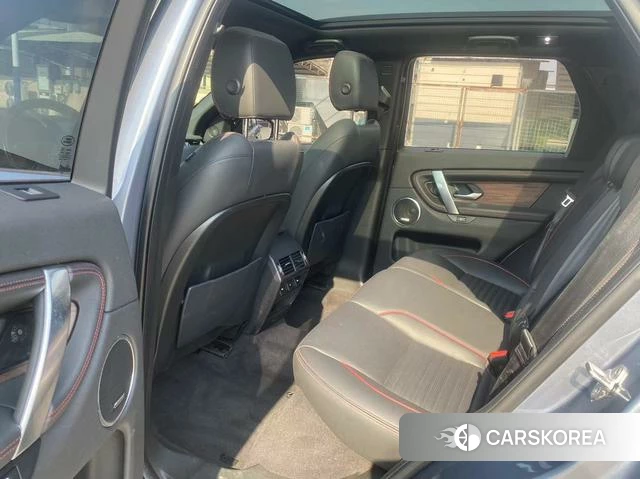 Land Rover Discover sports 2020 Синий из Китая, фото 2