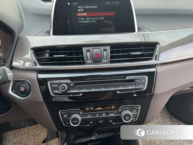 BMW X1 PHEV 2018 Синий из Китая, фото 2