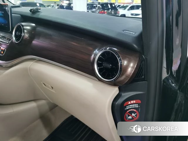 Mercedes-Benz V-class id 3908325 из Китая 2