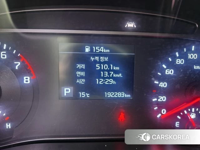 Kia Soul Booster 2019 Белый из Кореи, фото 2