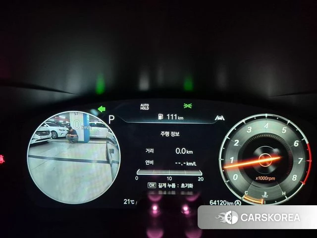 Genesis The New G70 2021 Синий из Кореи, фото 2