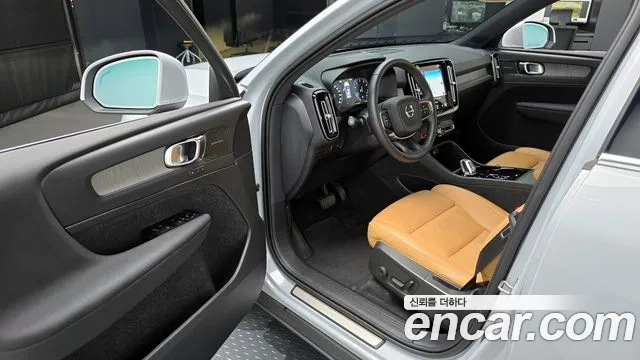 Volvo XC40 id 2911350 из Кореи 2