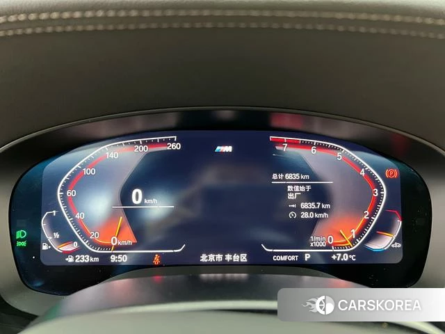 BMW 6 series GT 2024 Черный из Китая, фото 2