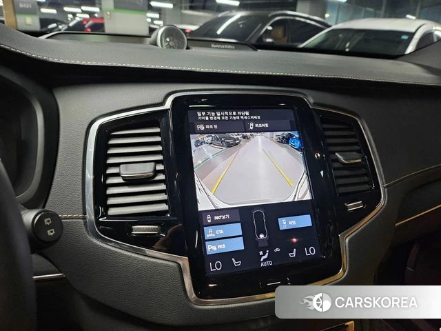 Volvo XC90 second Generation 2022 Белый из Кореи, фото 2