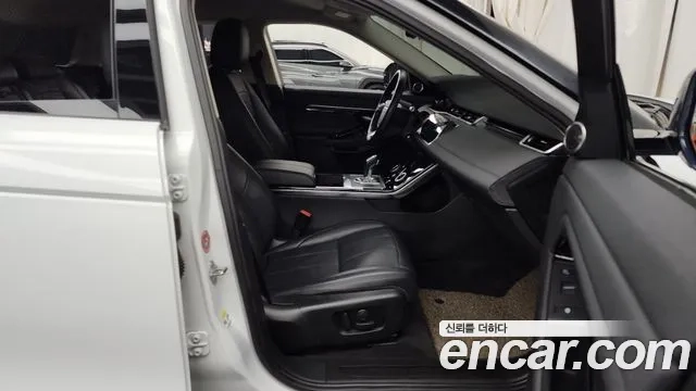 Land Rover Range Rover Evoque 2nd Generation 2020 Белый из Кореи, фото 2